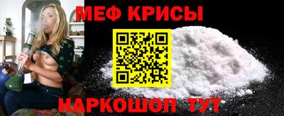 альфа пвп VHQ Бийск