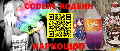СК Берёзовский