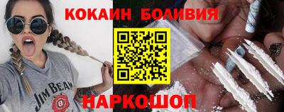 СК Берёзовский