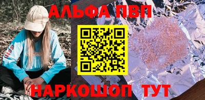 СК Берёзовский