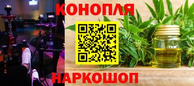 СК Берёзовский