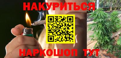 СК Берёзовский