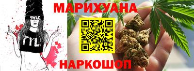 СК Берёзовский