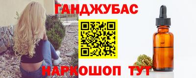 СК Берёзовский