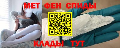 марихуана Беслан