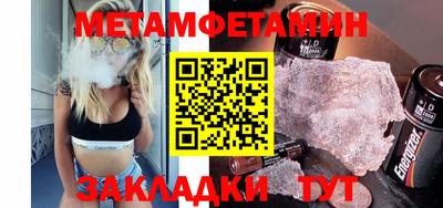 СК Берёзовский