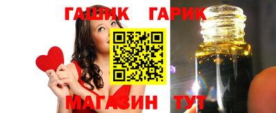 СК Берёзовский