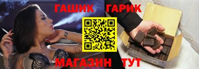 СК Берёзовский