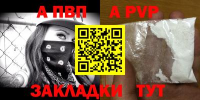 СК Берёзовский
