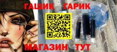СК Берёзовский