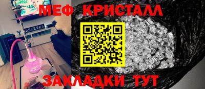 СК Берёзовский