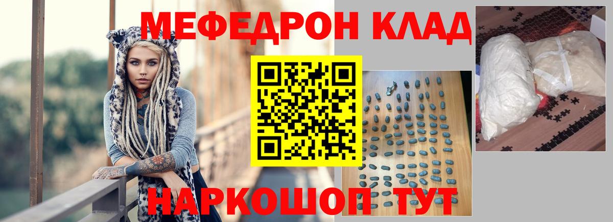 Вейп ТГК Кирово-Чепецк