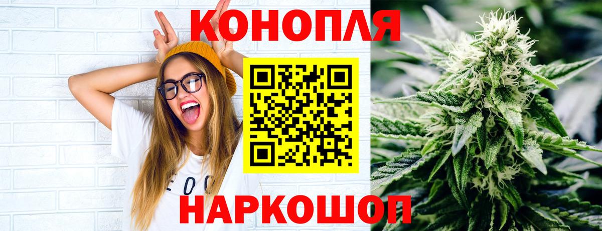 COCAIN  Метамфетамин  Вход с VPN  Кирово-Чепецк  Мефедрон кристаллы  ЭКСТАЗИ  Каннабис  Гашиш 